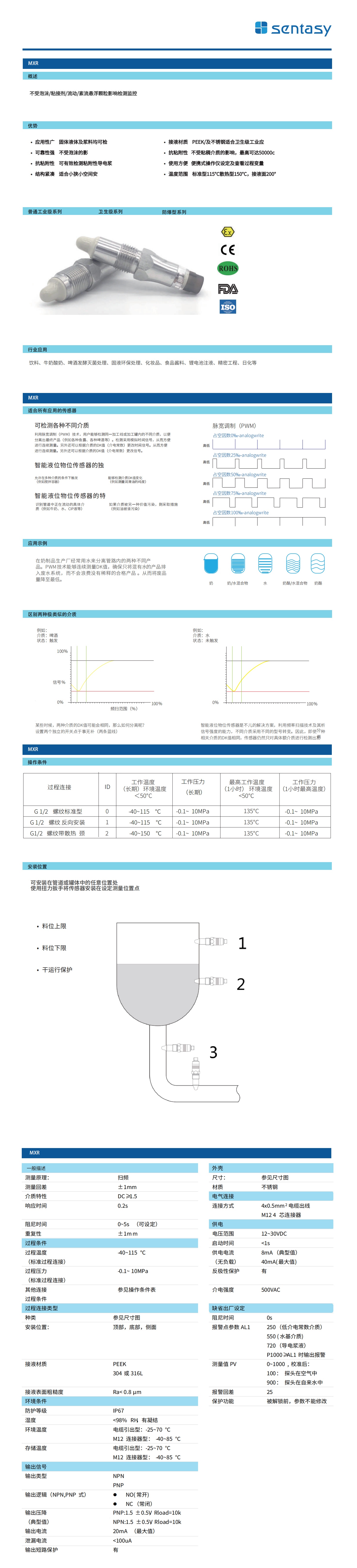 詳情頁(yè)41_看圖王.jpg